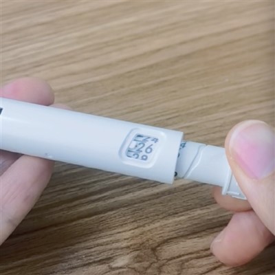 Bút tiêm sẵn có thể điều chỉnh liều lượng dùng một lần